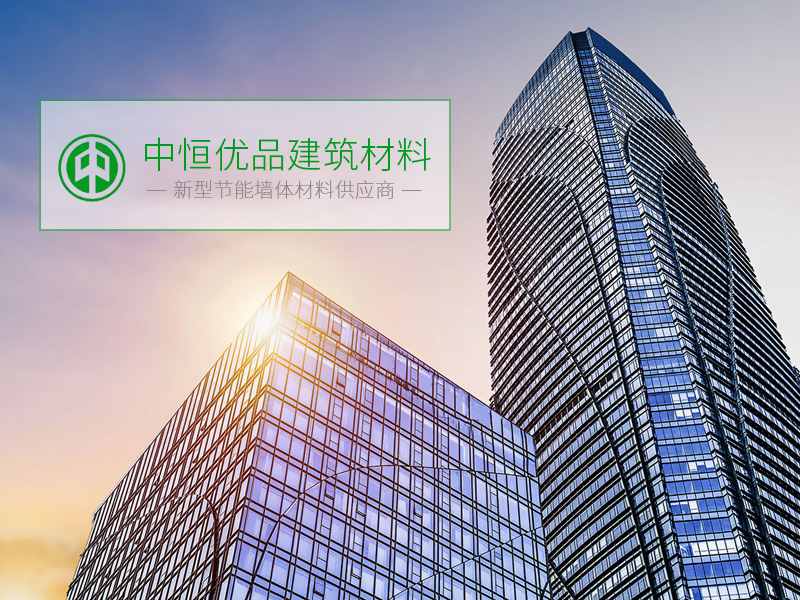 企業(yè)風(fēng)采